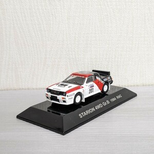 CM's 1/64 三菱 スタリオン 4WD ターボ RAC 1984 #201 WRC グループB Mitsubishi STARION ミニカー ラリーカーコレクション