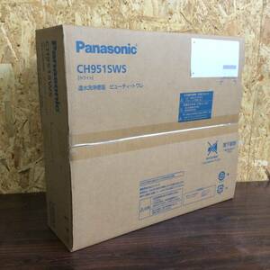 【WH-0948】未使用未開封 Panasonic パナソニック 温水洗浄便座 ビューティ・トワレ CH951SPF パステルアイボリー