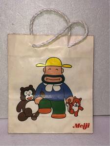 1990年代 当時物 新品 未使用 meiji カール スナック 販促品 非売品 袋 ふくろ 古い 昔の レトロ 駄菓子屋 キャラクター おじさん