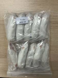  special price * freezing li Thai a mouse 50 pcs free shipping 