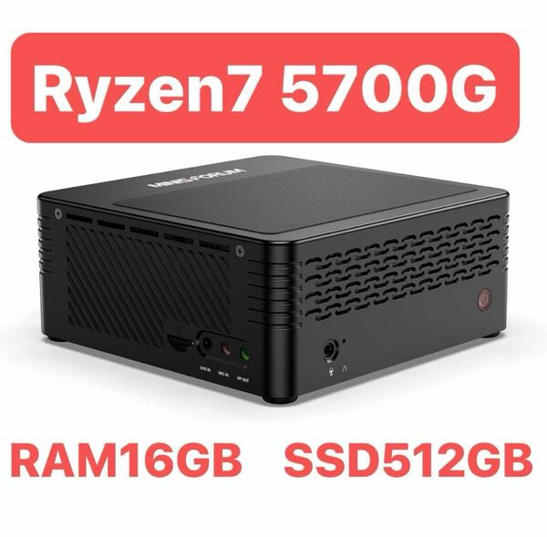 MINISFORUM Elitemini X500 ミニPC AMD Ryzen 7 5700G RAM16GB SSD512GB