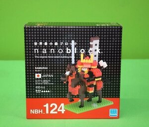 送料無料 ナノブロック nanoblock サムライ 侍 NBH_124 SAMURAI 日本 JAPAN 未開封品