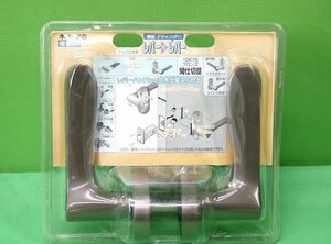  не использовался matsu шесть замена рычаг re рукоятка-перекладина промежуток перегородка таблеток 10675 bronze камера la таблеток ручка двери стоимость доставки 520 иен 