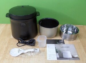 美品 糖質カット炊飯器 LOCABO JM-C20E ブラック 22年製 炊飯ジャー 蒸し料理 スチーム 玄米 炊き込みご飯 即決あり