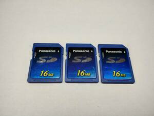 3枚セット　16MB　メガバイト　Panasonic　SDカード　メモリーカード