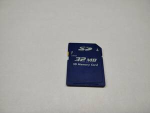 32MB　メガバイト　SDカード　メモリーカード