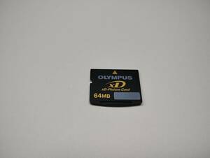 64MB　OLYMPUS　xDカード　フォーマット済み　メモリーカード　xDピクチャーカード XD PICTURE CARD