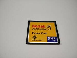 8MB　メガバイト　Kodak　CFカード　フォーマット済み　メモリーカード　コンパクトフラッシュカード