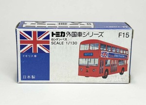 ロンドンバス(多層階バス)　(146)　トミカ　日本製　F-15　ロンドンバス　”VISITOR'S LONDON”