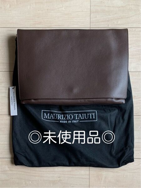 ◎新品未使用◎ Maurizio taiuti(マウリツィオ タイユーティ)本革 クラッチバッグ 濃茶 ダークブラウン