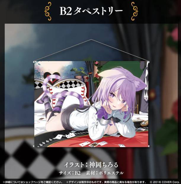うりぼうざっかRTキャンペーンキャラファインボード 神岡ちろる先生直筆サイン入り 安い神岡ちろるの通販商品を比較 | ショッピング情報のオークファン