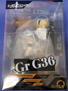 ドールズフロントライン Gr G36 1/7 完成品フィギュア キューズQ 正規品