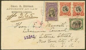 外国切手　封筒　カバー　エンタイヤ　リベリア　2種2枚貼　書留切手1種貼　米国宛　MONROVIA　FEB 20 11　着印