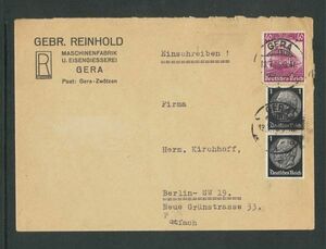 外国切手　封筒　カバー　エンタイヤ　ドイツ　鉄道100年 40pf１枚＋ヒンデンブルク 1pf２枚貼　実逓　GERA 13.7.35