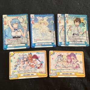 Reバース ホロライブ RRR+1種 RR+2種 Re+2種