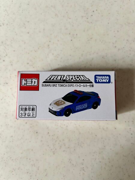 トミカ博 来場記念品