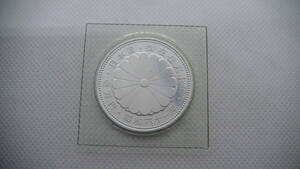 昭和61年 昭和天皇御在位60年記念 1万円 銀貨　ブリスターパック入り （貴重）