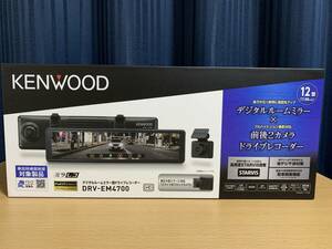 JVC KENWOOD ケンウッド DRV-EM4700 デジタルルームミラー型ドライブレコーダー 12型IPS液晶 展示品