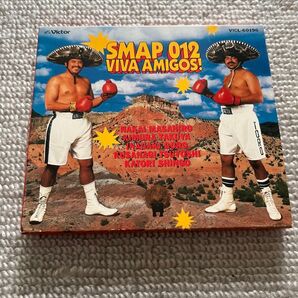 SMAP 012 VIVA AMIGOS! CDアルバム