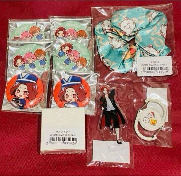 【早い者勝ち】あらき あらなるめい あなめ 缶バッチ アクリルスタンド シュシュ カラビナ