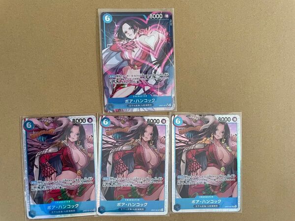 値下不可 ワンピースカード 500年後の未来 ハンコック SR パラレル