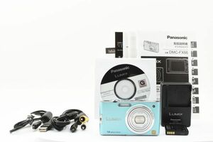 動作確認済 Panasonic Lumix DMC-FX66 Blue Compact Digital Camera ブルー 青 コンパクトデジタルカメラ パナソニック ルミックス ※ #960
