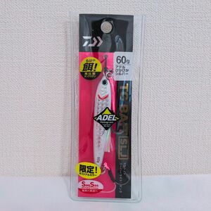 【送料無料】DAIWA ダイワ ジグ TG BAIT TGベイト SLJ 60g アデルぴかぴかシルバー 1個 単品