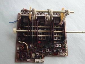 TS-830 RF basis board Junk parts 