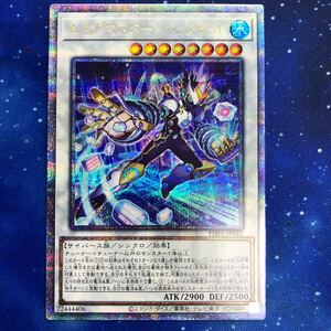 遊戯王 PHNI-JP042 エニグマスター・パックビット 25th クォーターセンチュリー シークレットレア