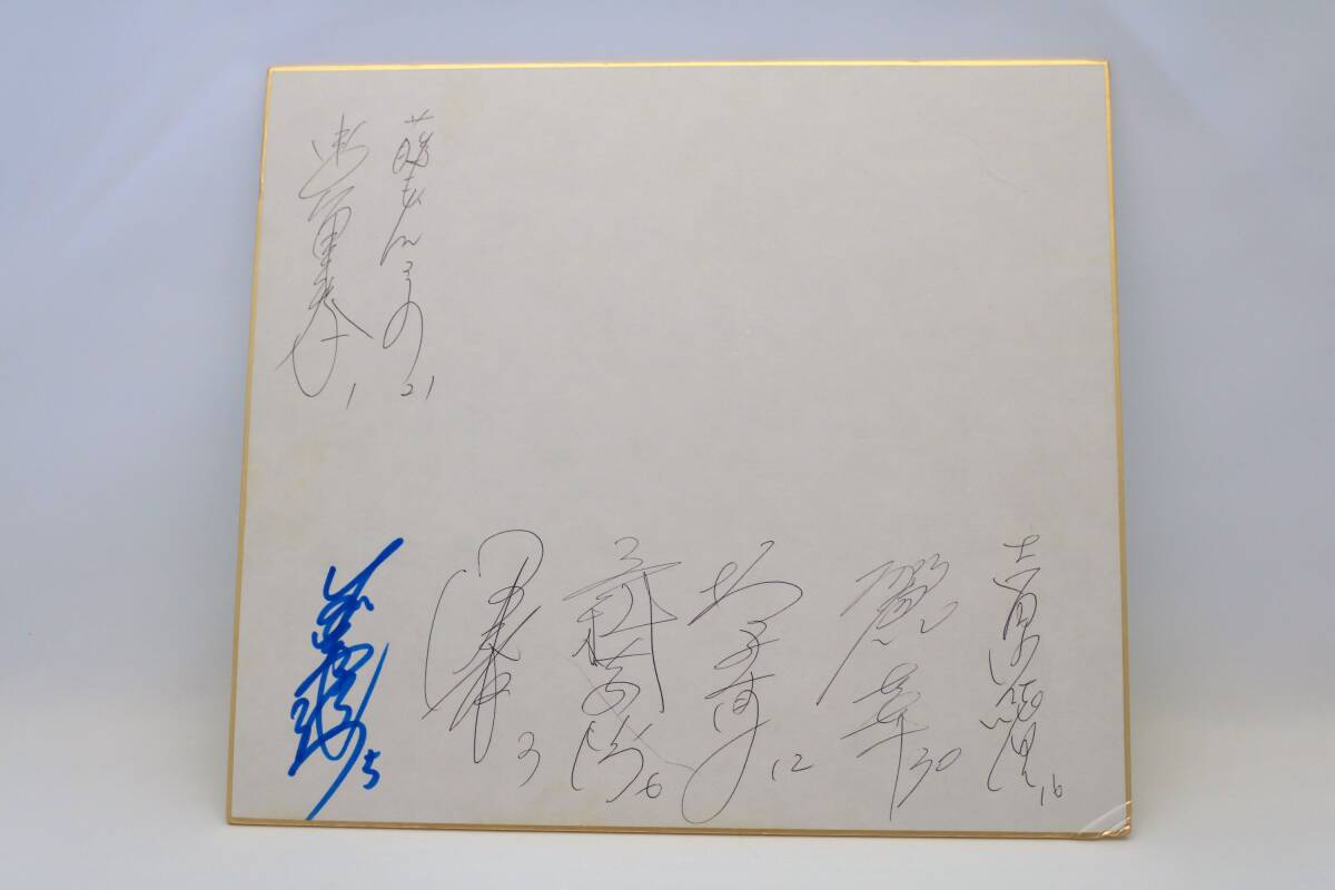 Yahoo!オークション -「サイン」(ソフトボール) (スポーツ別)の Yahoo!オークション -「サイン」(ソフトボール) (スポーツ別)の