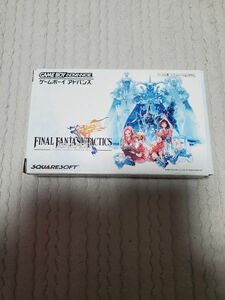 GBA ファイナルファンタジー タクティクス アドバンス ゲームボーイアドバンス