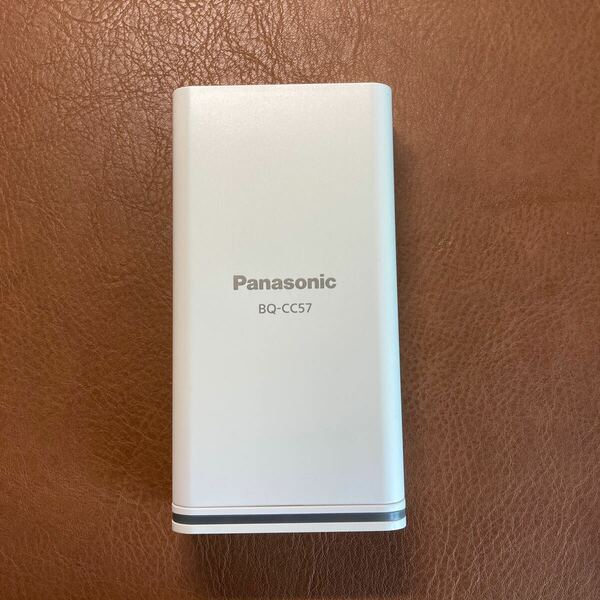 【送料無料】Panasonic USB出力付充電器 BQ-CC57 (充電池用急速充電器)