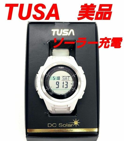 美品 TUSA ソーラー充電 ダイブコンピューター スキューバダイビング ツサ Solar AQUALUNG スキューバプロ