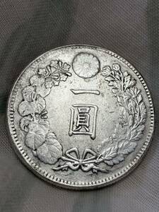 新一園銀貨　明治三十七年　大日本　硬貨　古銭