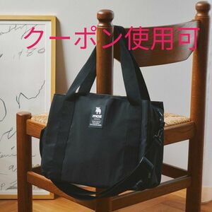 moz モズ　3層構造ですっきり収納！ BIGなショルダーバッグBOOK　ビッグ　ブラック　黒