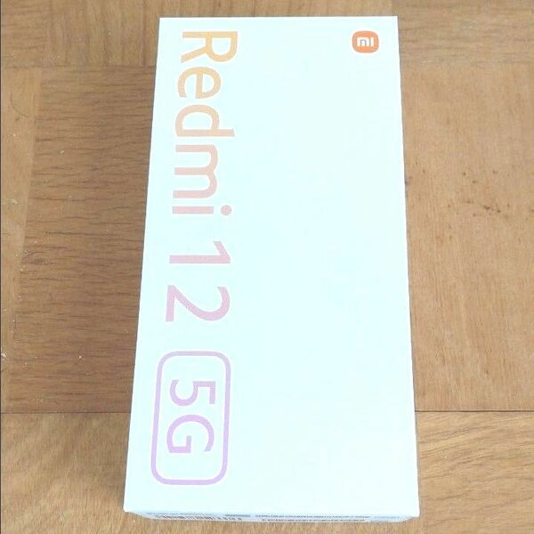 新品 Redmi 12 5G スマホ本体 ポーラーシルバー