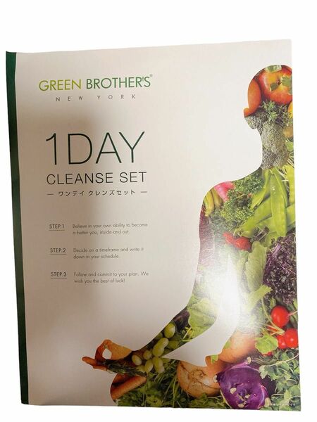 GREEN BROTHERS ワンデイクレンズセット