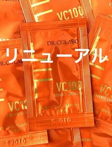 50ml VC100エッセンスローションEX ドクターシーラボ 150 285