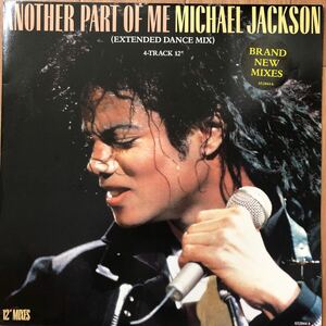 12’ Michael Jackson-Another Part Of Me