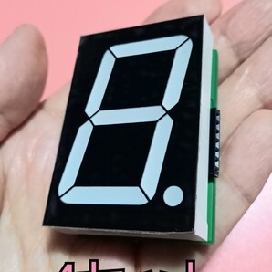 ドライバー付き1.8インチ 7セグメント LED 4セット 7Segment