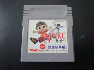 NINKU 忍空 忍空戦争編 TOMI NINTENDO GAMEBOY ソフト ゲームボーイ 任天堂 Nintendo 中古 本体のみ