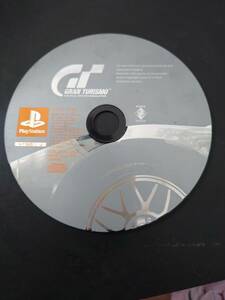 グランツーリスモ GT GRAN TURISMO Playstation ソニー　中古　本体のみ