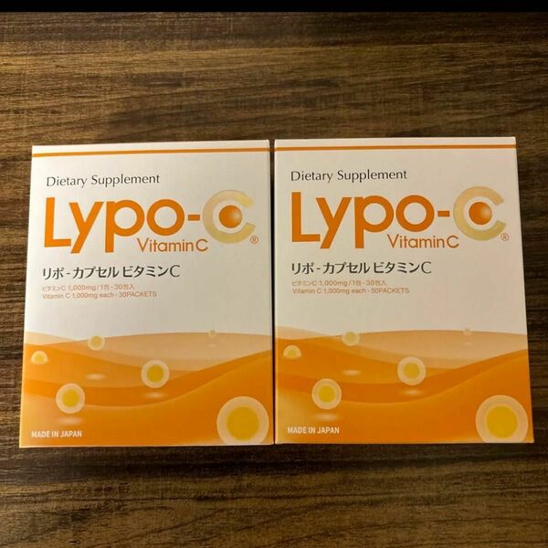 スピック Lypo-C リポ カプセル ビタミンC 60包　２箱
