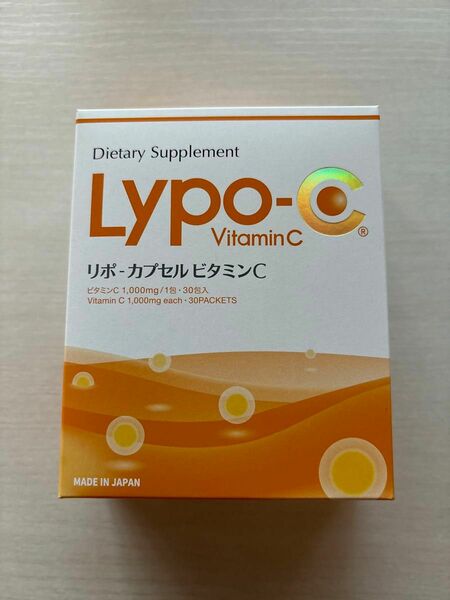 スピック Lypo-C リポ カプセル ビタミンC 30包