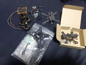  drone frame . parts set sale 