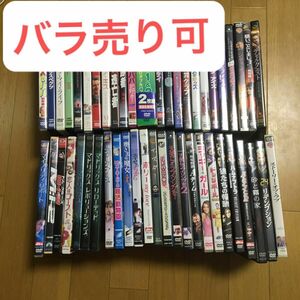 DVDまとめ売り 洋画 DVD 映画 DVD-BOX SF アクション ホラー サスペンス 外国映画
