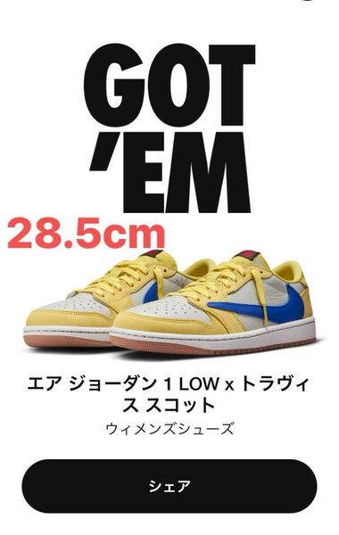 Travis Scott × Nike WMNS Air Jordan 1 Retro Low OG "Canary" 28.5