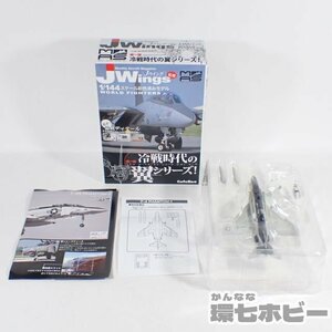 2RD68* unused Cafe Leo 1/144 J wing Jwings cold war era. wing series Secret F-4S Phantom Ⅱ fighter (aircraft) / model plastic model sending :-/60