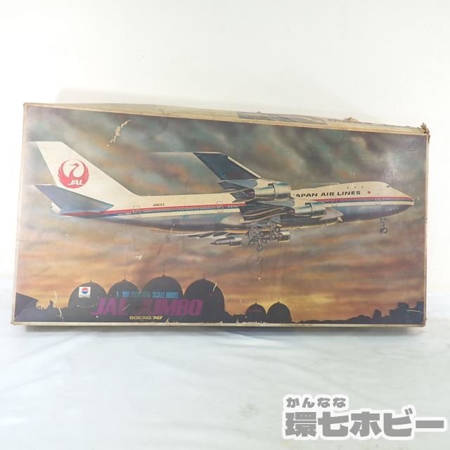 Yahoo!オークション -「1/100 boeing 747」の落札相場・落札価格 Yahoo!オークション -「1/100 boeing 747」の落札相場・落札価格