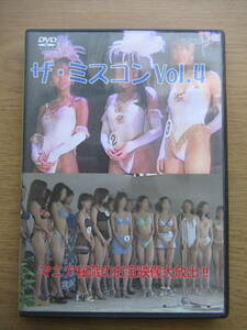 DVD The * ошибка темно синий Vol.4